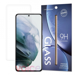 Tempered Glass Panzerglas Schutzglas 9H für Samsung Galaxy S21 5G